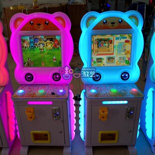 拍拍乐扭蛋游戏机儿童乐园亲子益智套牛抓泥鳅投币电玩游艺设备