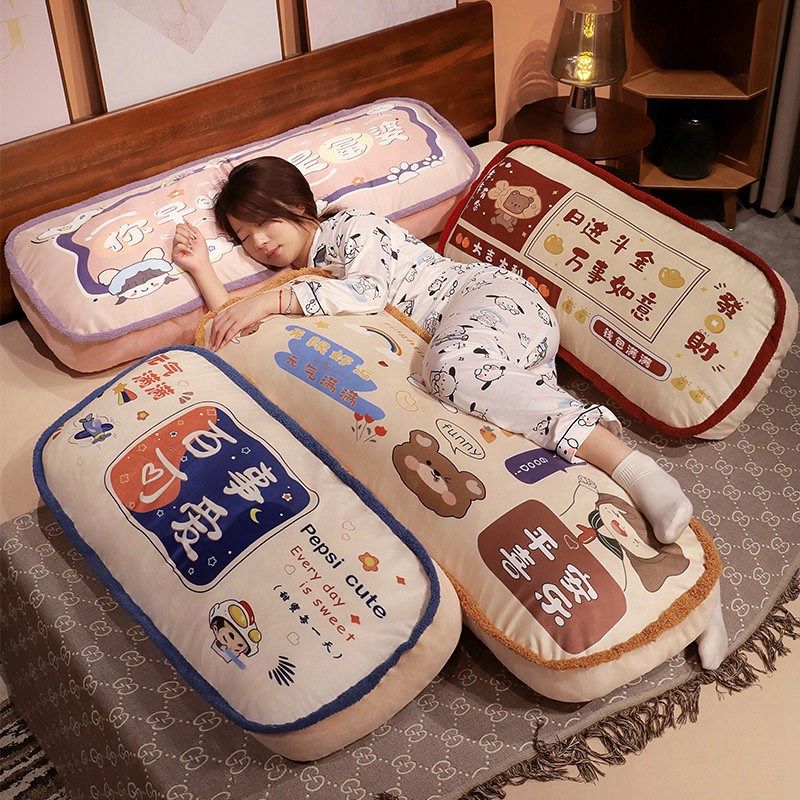 卡通印花励志长条抱枕女生睡觉床上夹腿侧睡枕头卧室男生款大靠枕,居家布艺,靠垫/抱枕,淘宝优惠券,粉丝福利购,淘宝优惠卷