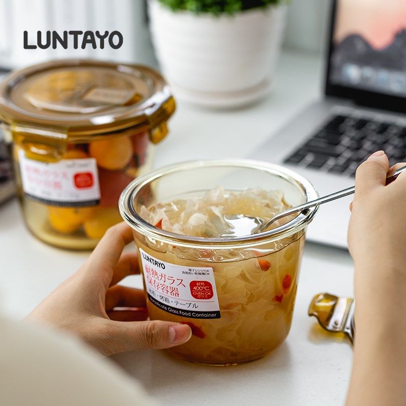 Luntayo玻璃汤碗可微波炉加热密封饭盒上班族便携外带水果保鲜盒