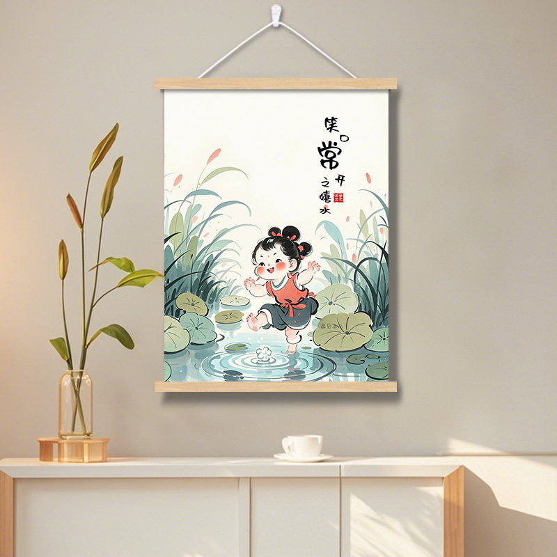 笑口常开装饰画挂画办公室房间床头卧室客厅电表箱盒墙壁遮挡竖款