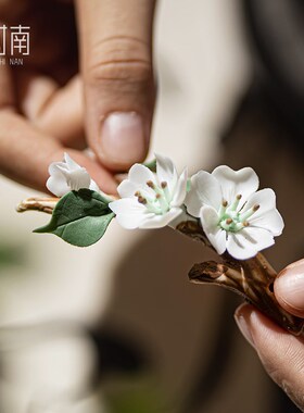 创意手工捏花香插茶宠摆件陶瓷手作笔搁笔架精品茶室茶玩茶道配件