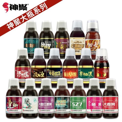 山西神聚金圆梦套装果酸钓鱼小药大麦红薯膏黑坑鲫鲤鱼饵料添加剂