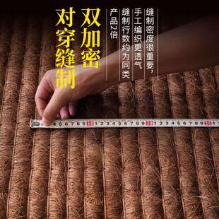 草垫子稻草床垫传统全山棕床垫硬椰棕垫无胶儿童护脊硬垫护腰