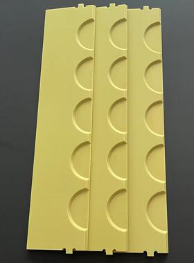 leybold莱宝SV630真空泵叶片旋片进口丰罗SV300sv200叶片