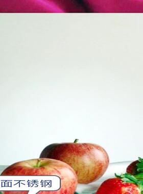 热销现货0.4MMSUS304 316镜面板 8K镜面不锈钢板规格齐全厂家直销