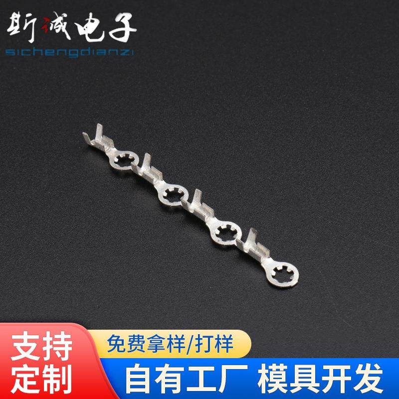 3.2梅花端子 4.2梅花端子防滑太阳齿O型线耳 5.2梅花端子止滑端子,鲜花速递/花卉仿真/绿植园艺,割草机/草坪机,淘宝优惠券,粉丝福利购,淘宝优惠卷