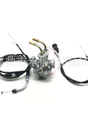 PW50化油器拉线套装Y-Zinger PW 50 Gtmotor G50T PY50 LX50PY