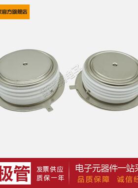 【平板二极管】D2228N04T D2228N06T D2450N02T D2450N04T供应