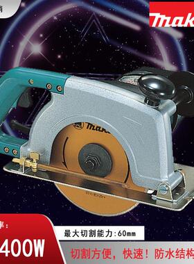 4107R 插电式切割机 云石机 石材切割机大理石混凝土大功率切割机