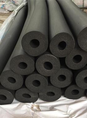 绝热橡塑保温管B2级保温隔热黑色橡塑管防冻套管