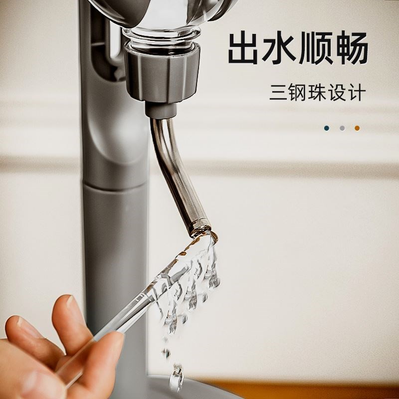 防倒立杆饮水器悬挂喂食碗喂水猫咪狗狗喝水器三钢球不湿嘴带吸盘