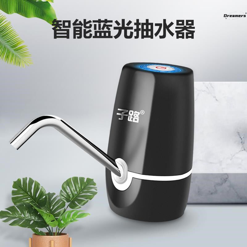 器抽水子路桶装水矿泉饮水机出电水动纯净水桶按压水器自动上厂家