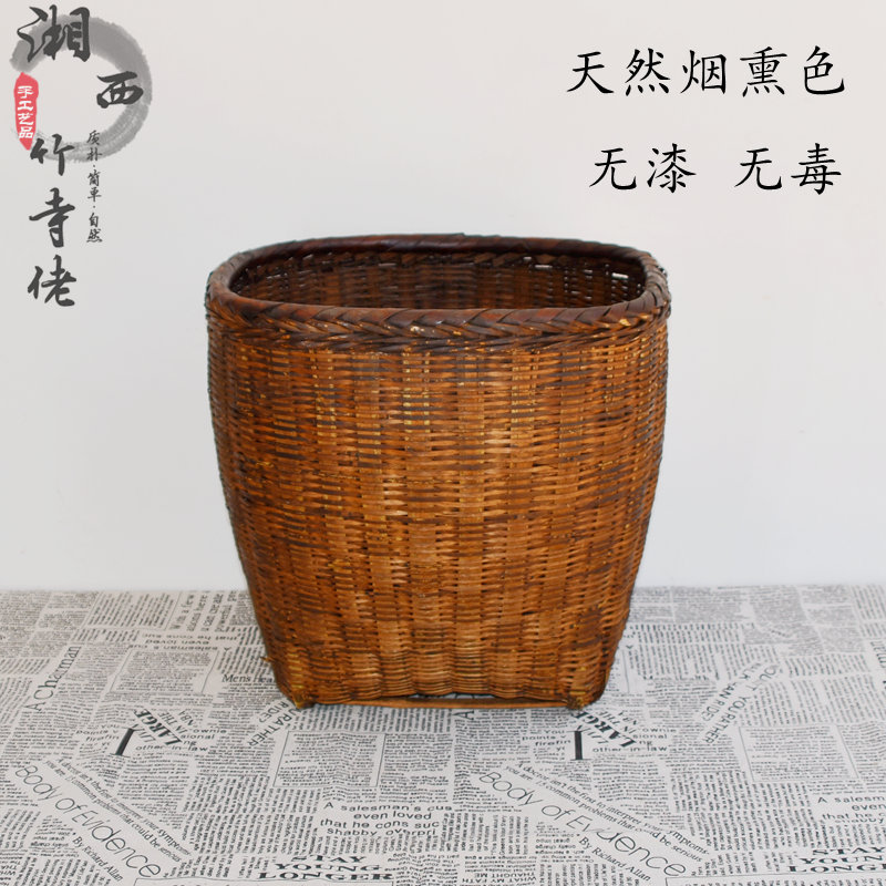 竹编复古色烟筐竹熏方筐竹篓子收包竹篮背篓陈旧装饰道具摆设纳邮