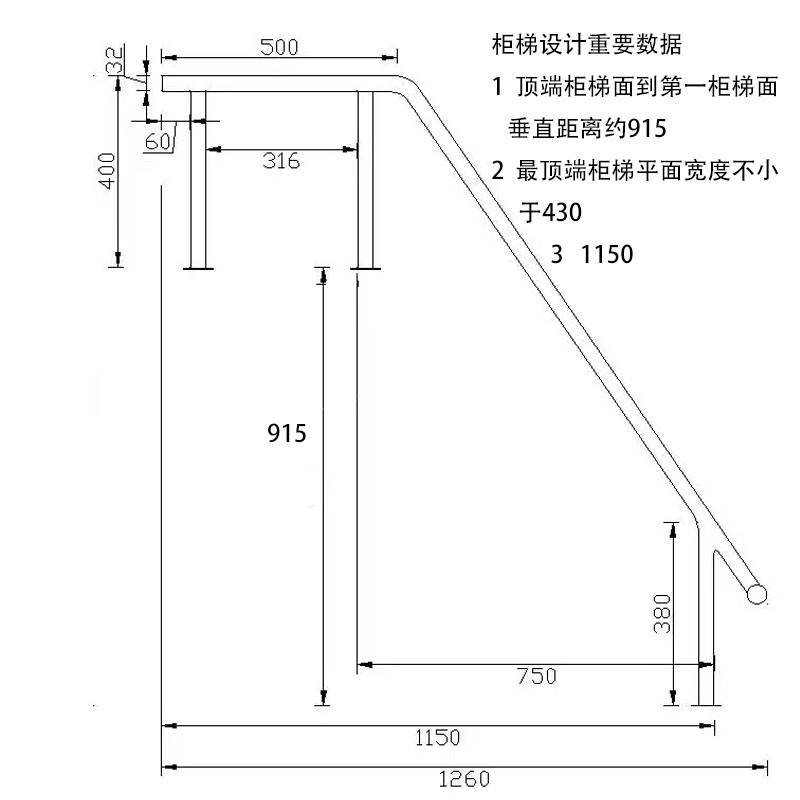 儿童床梯柜扶手子母床上下床配件阶梯柜护栏高低床五金楼梯柜扶手
