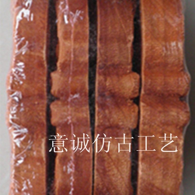 东阳木雕福禄寿喜挂件香樟木雕刻中式仿古装修木质方壁饰挂件送礼
