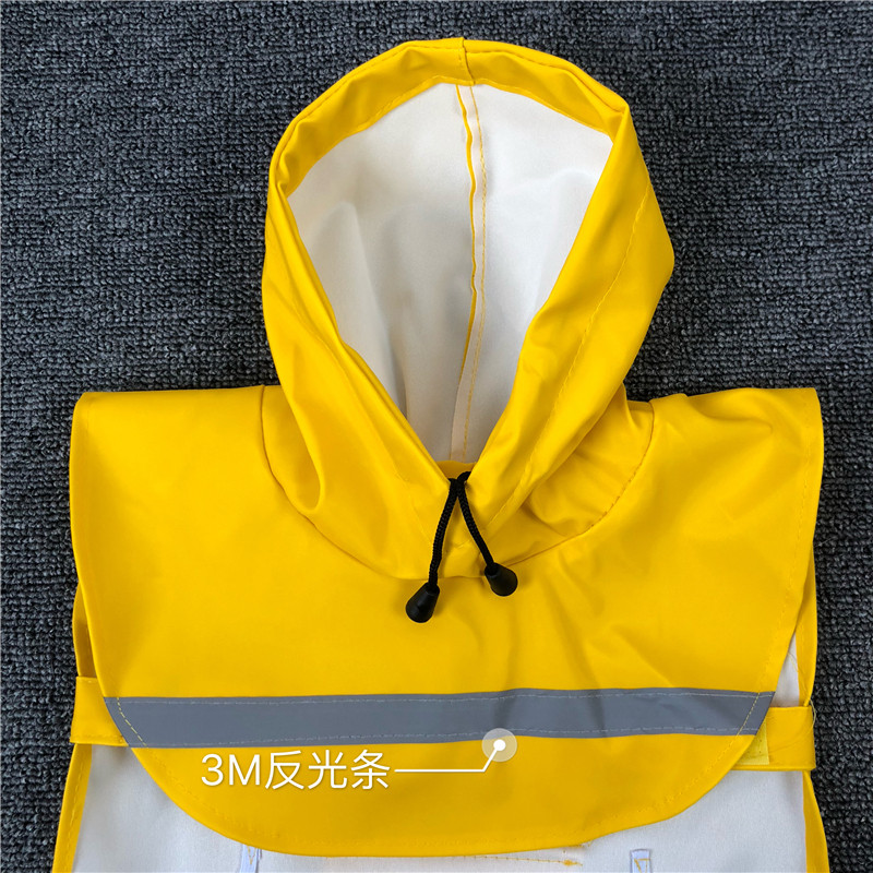 巴哥雨衣 法斗雨衣 狗狗雨衣雨狗宠物服装/雨衣