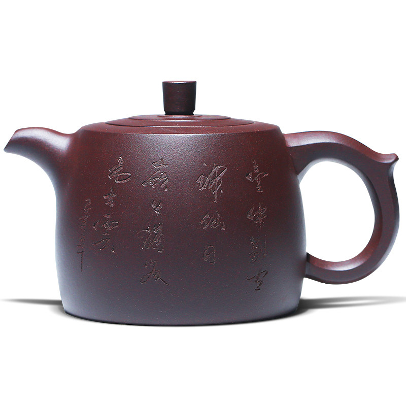 宜兴紫砂壶茶壶原矿紫泥大井栏500cc大容量功夫茶具捡漏手工家用