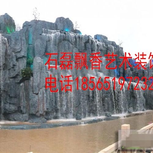 塑石假山水泥假山人造假山假山流水假山盆景假山材料假山制作