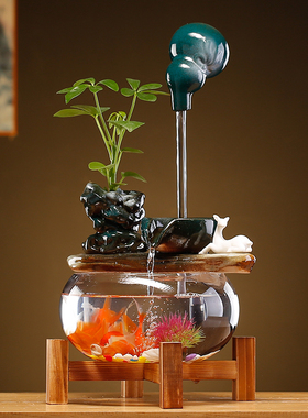 循环流水器生财摆件客厅家居创意桌面玻璃鱼缸景观办公室开业礼品