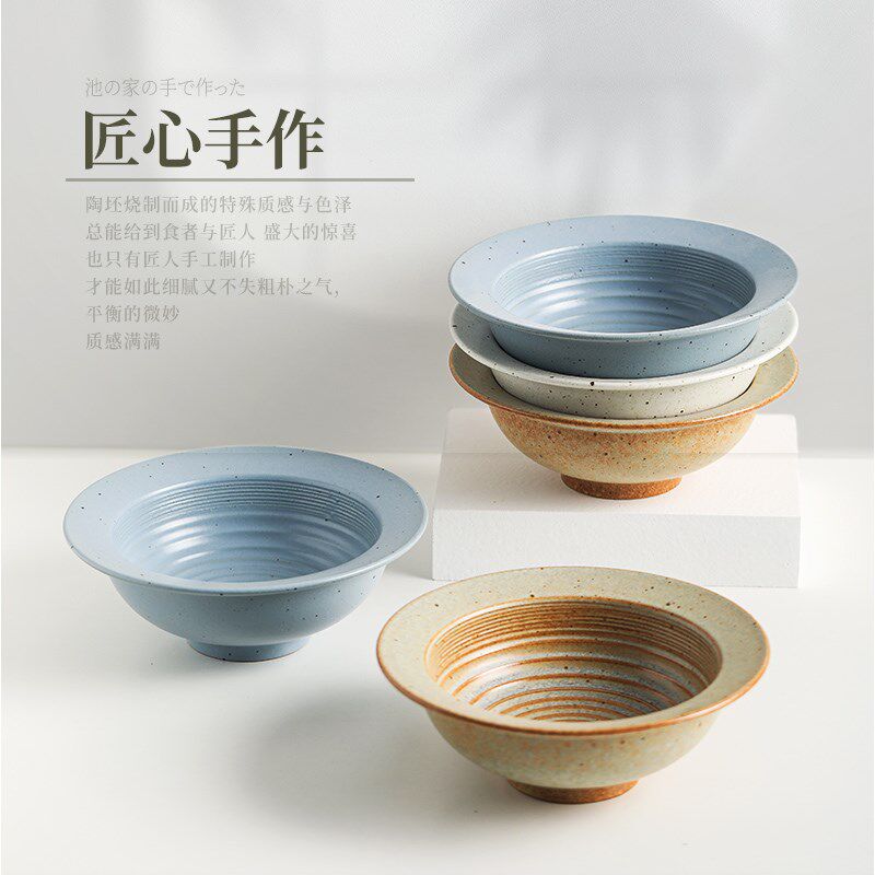 复古粗陶土钵陶瓷碗饭陶瓷宽边奎帽碗土陶碗餐具陶瓷米饭汤碗