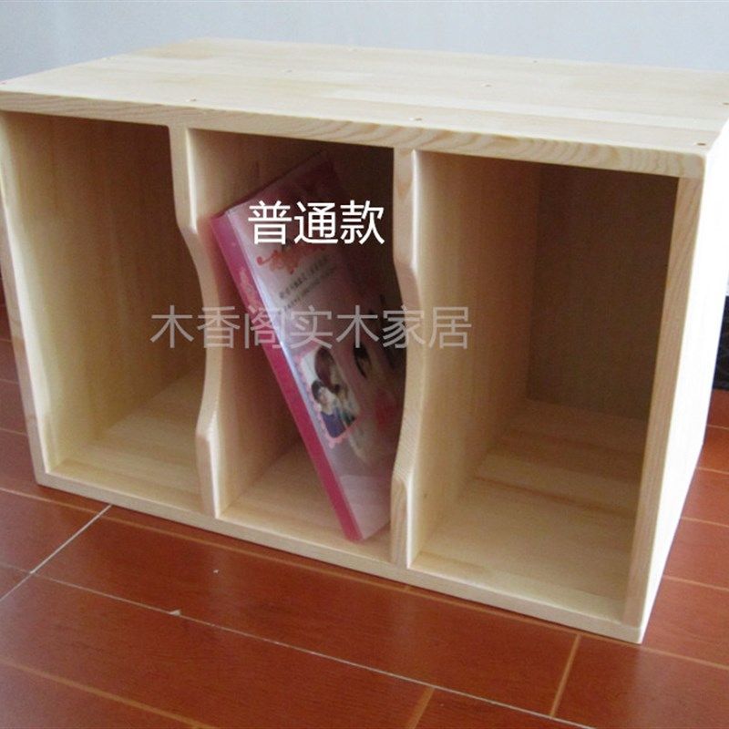 LP黑胶唱片【LD柜子 实木存储架】单体发售 自由组合 CD架唱片柜