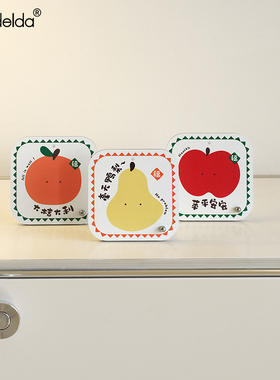 Mandelda大桔大利装饰小摆件电视柜玄关乔迁之喜客厅新居布置用品