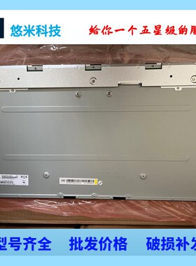 PN238CT02 LC238LF1L04 TNM238AAT200 LM238TT1A M236HJJ液晶屏幕