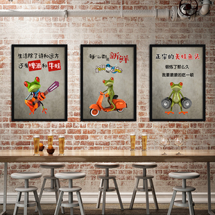 美蛙鱼头牛蛙主题餐厅挂画馋嘴蛙火锅店墙画海报装 饰挂画YS819