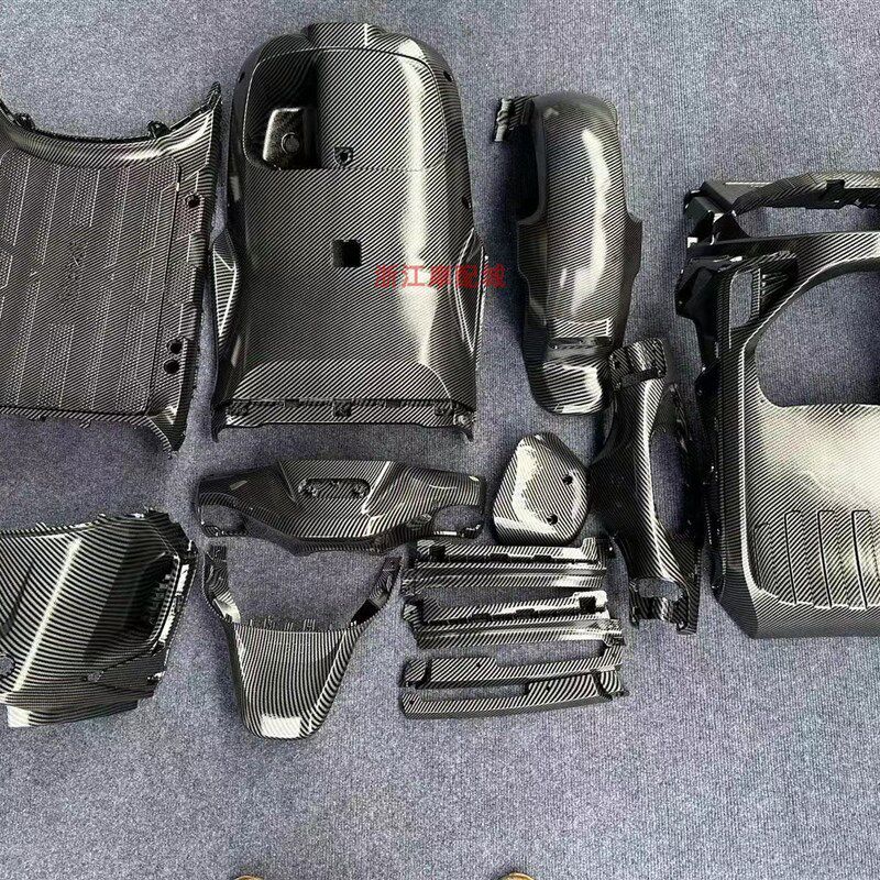 九9号M系M80C/M85C/M95C远航家原厂外壳原厂PP件黑件碳纤维前挡风