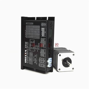 42闭环步进电机0.46N套装 SS42/SM4203A 高速伺服步进电机 标配线