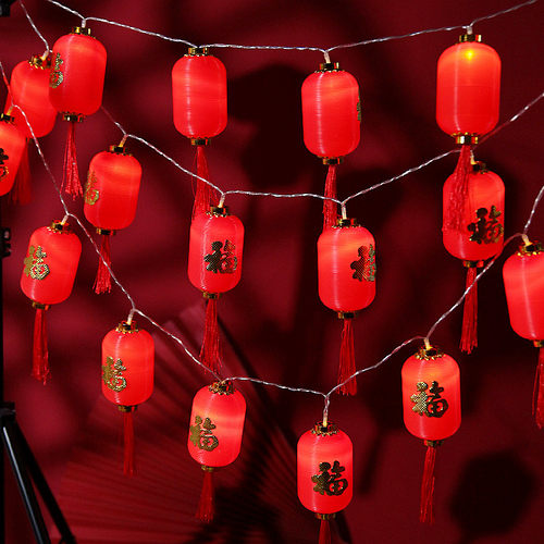 新年大红灯笼串 中秋节喜庆装饰挂件发光LED灯流苏圆形福字长灯