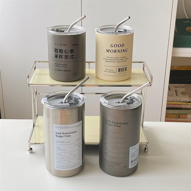 冷萃咖啡杯便携式不锈钢保温保冷高档精致磨砂金属感水杯子带吸管