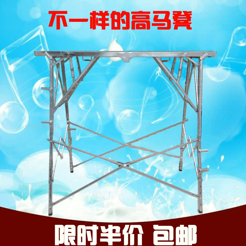 便携式装修马凳折叠脚手架升降高2米马镫折叠特厚带加高脚梯凳