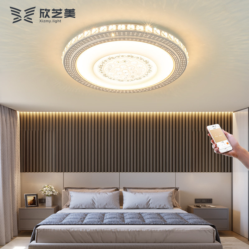 led水晶灯圆形大气客厅灯温馨卧室灯具创意书房灯餐厅灯阳台灯饰,家装灯饰光源,餐厅/卧室/书房吸顶灯,淘宝优惠券,粉丝福利购,淘宝优惠卷