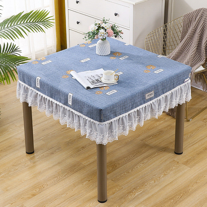 麻将机盖布纯色防尘布正方形长方形家用加厚防尘盖布茶几桌布罩套,居家布艺,桌布,淘宝优惠券,粉丝福利购,淘宝优惠卷