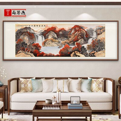 鸿运当头满山红客厅办公室山水画 流水生财大厅茶室书房手绘壁画