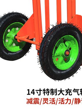 加厚老虎车建筑工地手推车折叠手拉车两轮拉货拖车推货车搬运车
