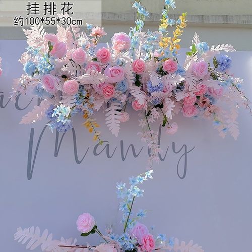 新款婚庆地排花仿真花婚礼布置装饰花排路引花粉色假花蓝色仿真花