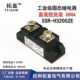 150A H3200ZE直流控交流120A 300A400A SSR 工业级固态继电器200A