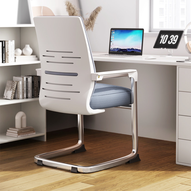 办公椅舒适久坐弓形座椅会议室靠背电脑椅子家用大学生宿舍学习椅,商业/办公家具,办公电脑椅/职员椅,淘宝优惠券,粉丝福利购,淘宝优惠卷