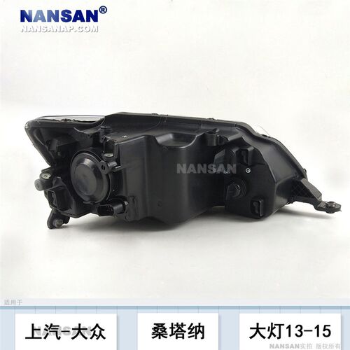 适大于大众桑塔纳大灯总成1E-15款大众桑塔纳前用灯L3D大灯N54QF