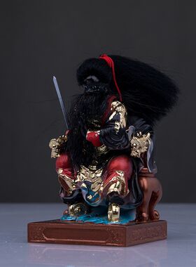 4寸坐椅法主公黑脸红脸张公圣君洪公树脂真须小工艺摆件