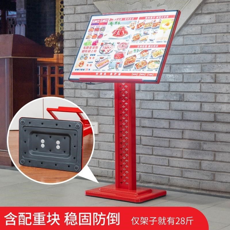 灯箱点单菜名发光餐厅菜品展示牌点菜点餐展示架餐饮饭店菜品菜牌