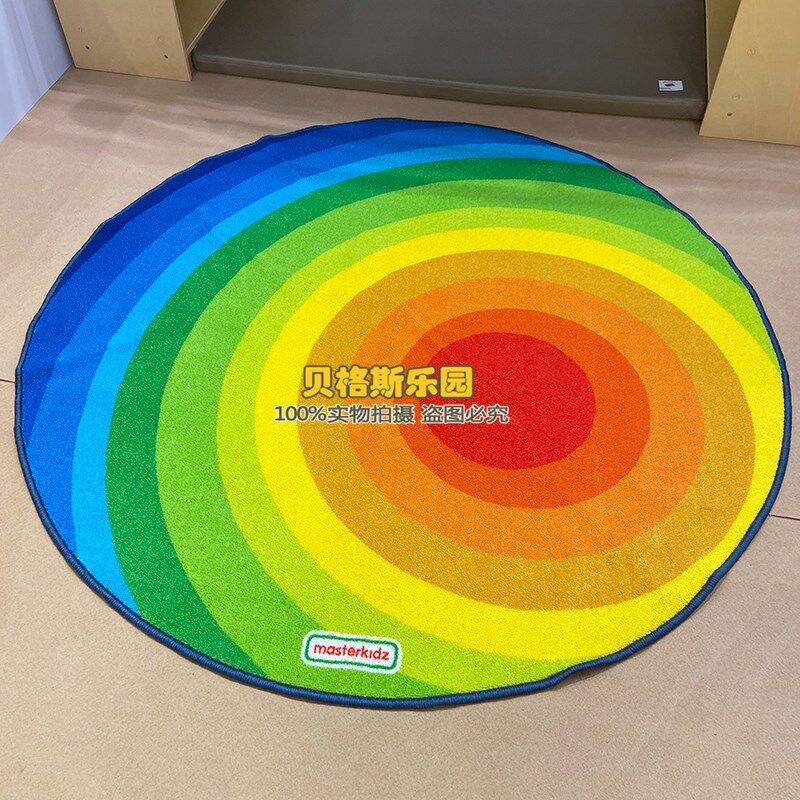 幼儿园托育儿童阅读区地毯早教中心几何字母游戏卧室教室圆形地毯