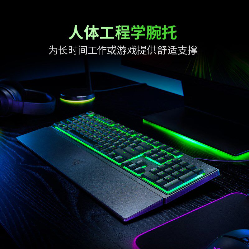 X林3蛛V狼 雨幻彩RGB背光有线电脑游戏电竞薄膜键盘