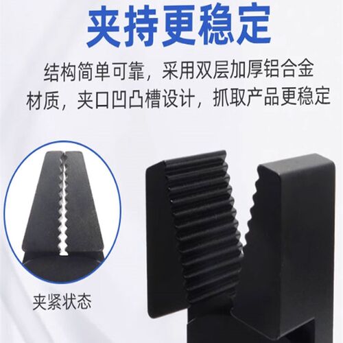 注塑机械手配件加宽迷你夹具水口夹CH1410A/BL气动夹子带磁性检测