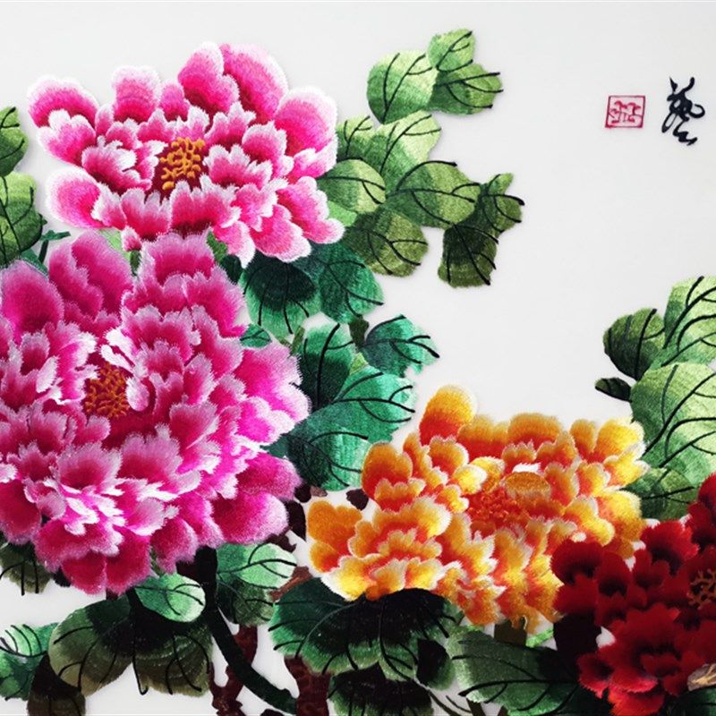苏丝布料牡丹花 真绣装成框品 实木框刺绣客厅装饰挂画富贵吉祥图
