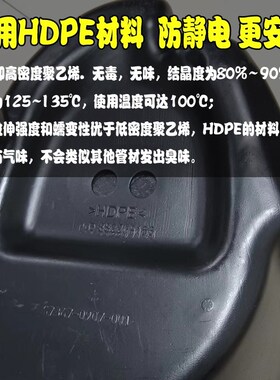 适用三阳小钢炮JP150高手GR125改装加大副油听你TINI110副油箱