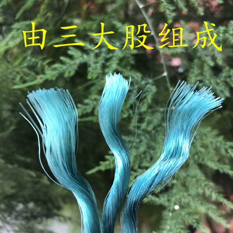 2-18MM绳子尼龙建筑线绳聚乙烯绳捆绑广告绳大棚吊蔓爬藤绳塑料绳
