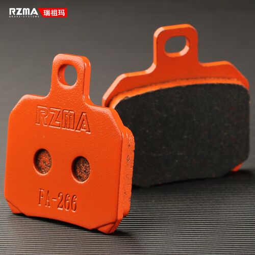 刹车片大小螃蟹卡钳刹车皮橙色FA-266T金属陶瓷 赛道级